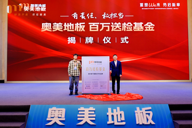 mmexport7b5dea5737e3ea510d708d46e4396bc9_1714369127304(2).jpg