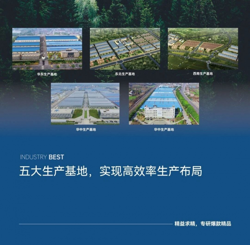 1717462614594789WCl7.jpg 微信图片_20240604085430.jpg