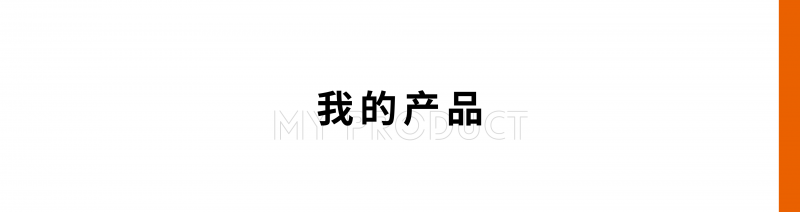 1717462641441906VwKW.png 微信图片_20240604085434.png