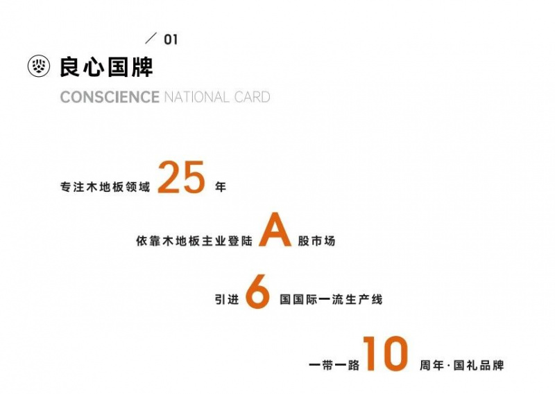 17174626934077039EYu.jpg 微信图片_20240604085443.jpg