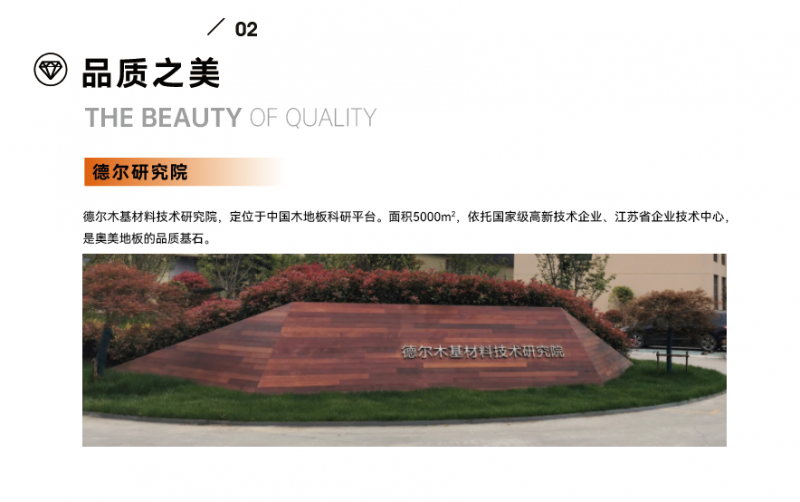 1717462726994208O5zy.png 微信图片_20240604085446.png