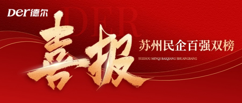 1753431479562302FFuM.jpg 夏天_旅游公众号首图 (1).jpg