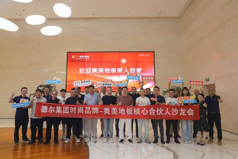 1755158243526904YEII.jpg IMG_4040.JPG