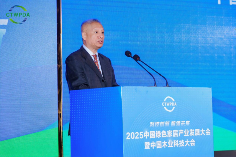 1762217402843281EWTV.png bd188320-b601-11f0-8e7f-7a18041e068d.png