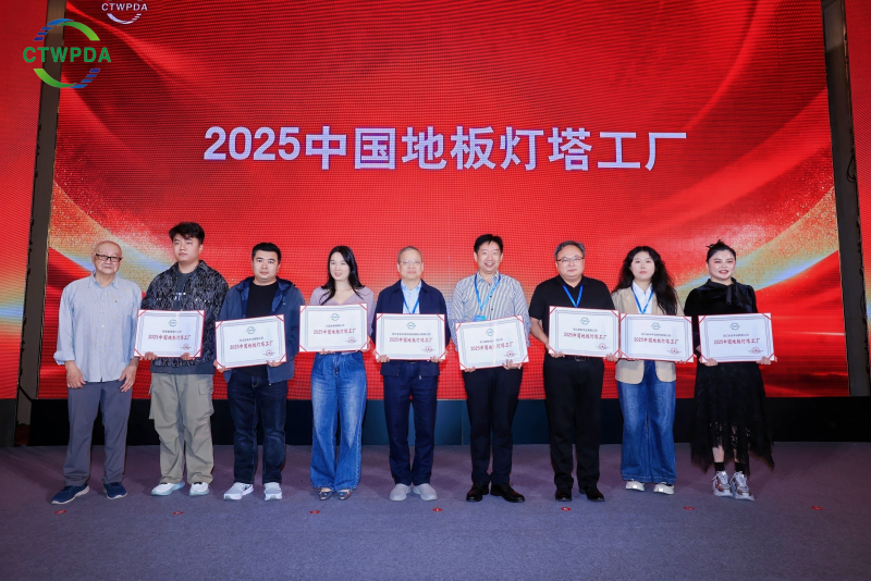 1762217793994736jEVP.png 4e509182-b618-11f0-8d26-1e0925e7e245.png