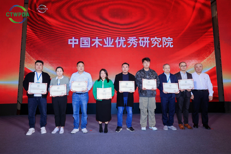 1762217890123878Q0yL.png e2ff4c0c-b603-11f0-967b-72ca584696b3.png