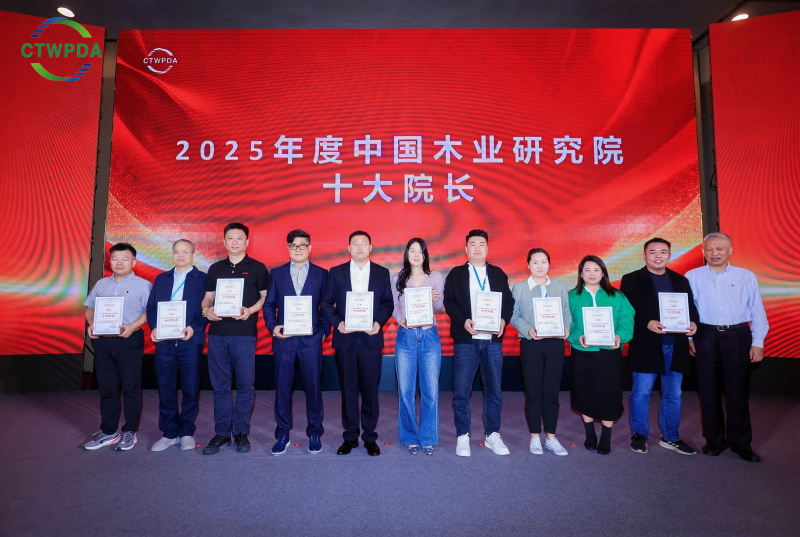 1762217900212113BgNB.png e8df54b4-b603-11f0-9d67-3aa2b1b6d920.png