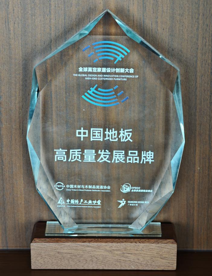 1764058569860766Cyyk.png 2f492e1a-c69a-11f0-b08f-468dd4c96c8c.png